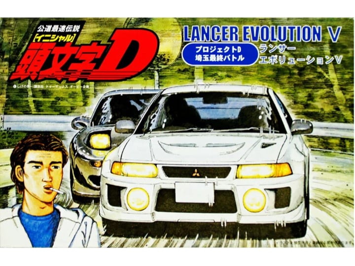 Initial D Lancer Evolution V 1/24 Scale Model Kit Gallery Image 1