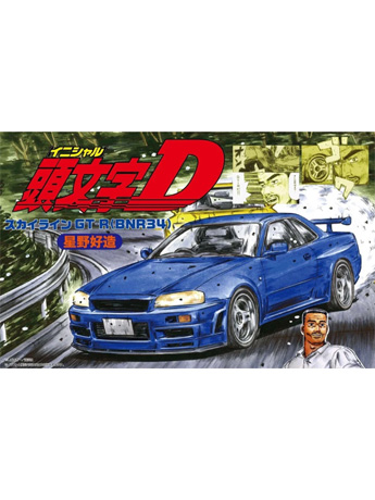 Initial D Skyline GT-R (BNR34) Kozo Hoshino 1/24 Scale Model Kit Gallery Image 2