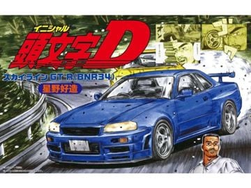 Initial D Skyline GT-R (BNR34) Kozo Hoshino 1/24 Scale Model Kit