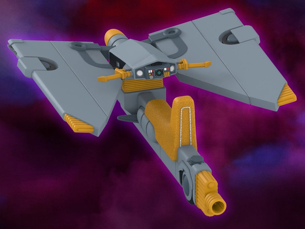 ThunderCats ULTIMATES! Skycutter (Small Vehicle) Action Figure Gallery Image 1