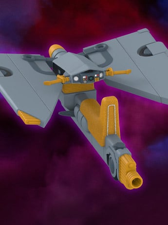 ThunderCats ULTIMATES! Skycutter (Small Vehicle) Action Figure Gallery Image 2
