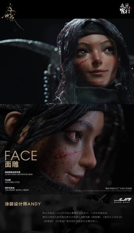 Myriads of Nature Year of Wood Vol.4 Owlet Moth 1/6 Scale Action Figure Gallery Image 18