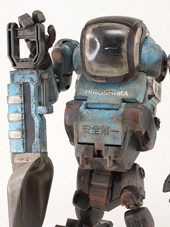 Acid Rain Laurel Worker (Uncle Kunio Version) BBTS Exclusive (LE 400) Gallery Image 2