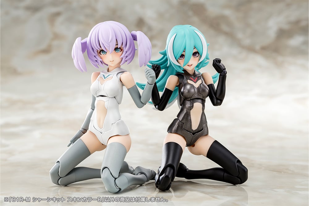 Megami Device B1R-M Chassis Kit (Skin Color B) Model Kit Gallery Image 14