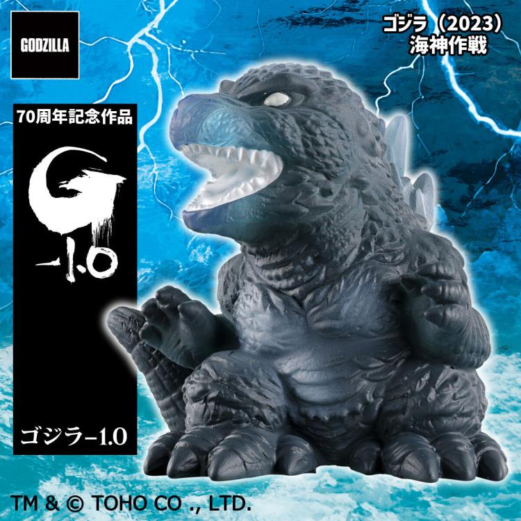 Godzilla Mini Sofvi Chronicle Godzilla G70 Legends Box of 10 Random Figures Gallery Image 6