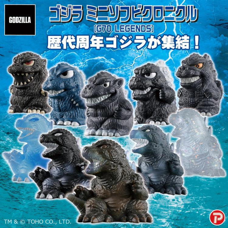 Godzilla Mini Sofvi Chronicle Godzilla G70 Legends Box of 10 Random Figures Gallery Image 4