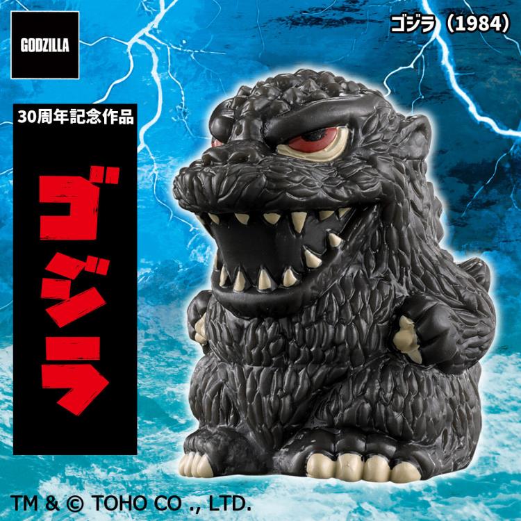 Godzilla Mini Sofvi Chronicle Godzilla G70 Legends Box of 10 Random Figures Gallery Image 12