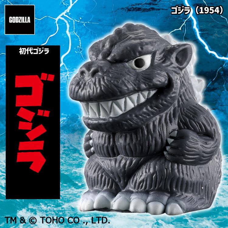Godzilla Mini Sofvi Chronicle Godzilla G70 Legends Box of 10 Random Figures Gallery Image 11