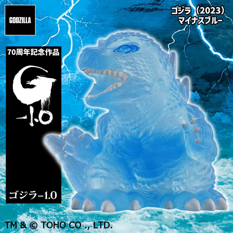 Godzilla Mini Sofvi Chronicle Godzilla G70 Legends Box of 10 Random Figures Gallery Image 8