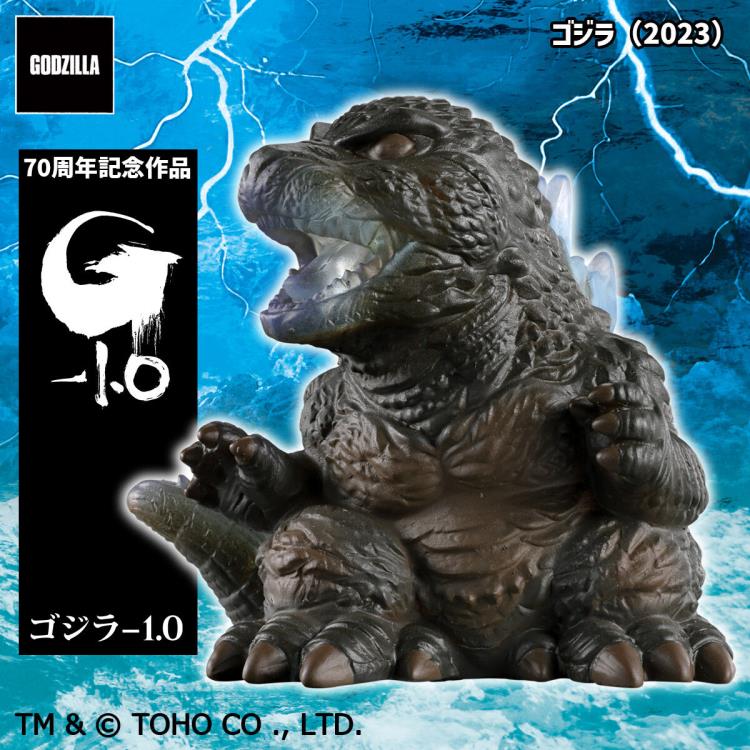 Godzilla Mini Sofvi Chronicle Godzilla G70 Legends Box of 10 Random Figures Gallery Image 5