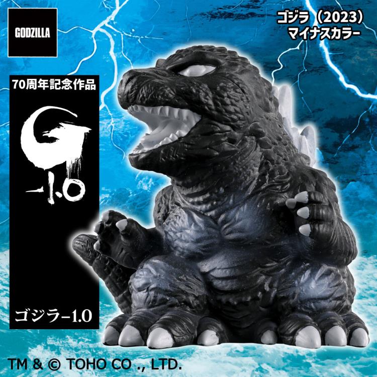 Godzilla Mini Sofvi Chronicle Godzilla G70 Legends Box of 10 Random Figures Gallery Image 7