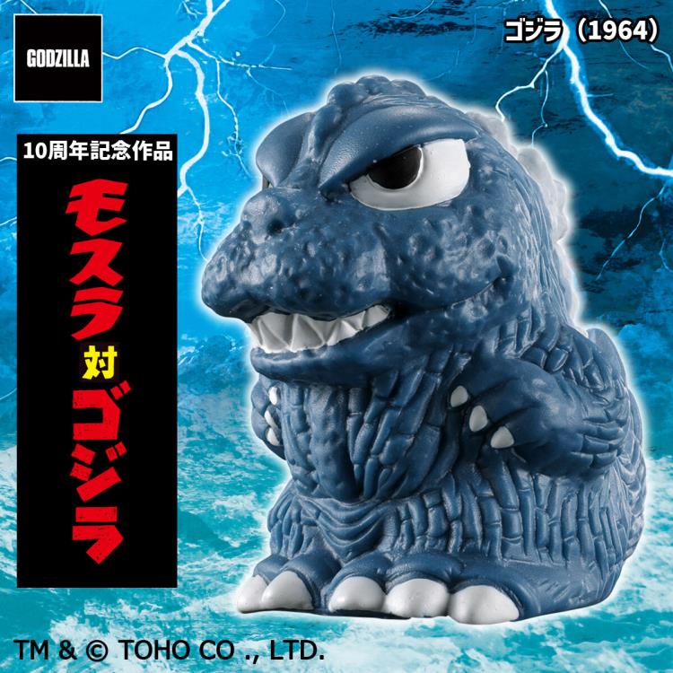 Godzilla Mini Sofvi Chronicle Godzilla G70 Legends Box of 10 Random Figures Gallery Image 10
