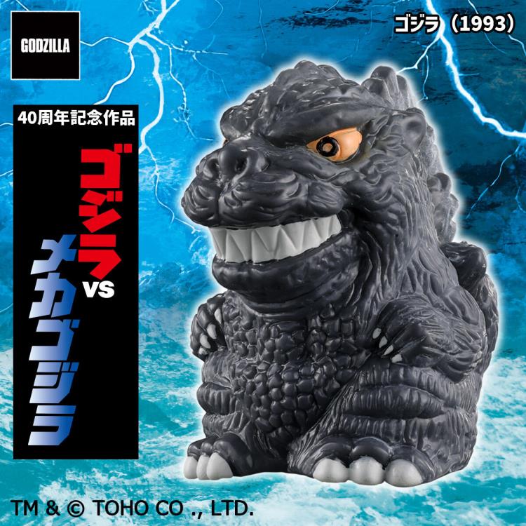 Godzilla Mini Sofvi Chronicle Godzilla G70 Legends Box of 10 Random Figures Gallery Image 14