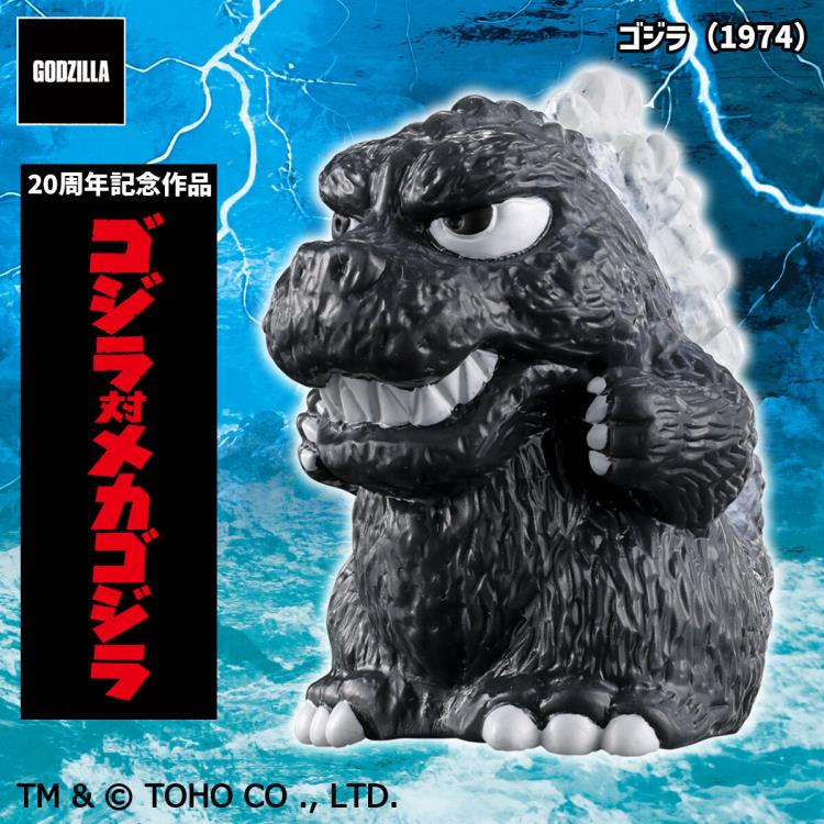 Godzilla Mini Sofvi Chronicle Godzilla G70 Legends Box of 10 Random Figures Gallery Image 13