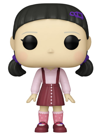 Squid Game Pop! Television #1731 Young-hee Gallery Image 2