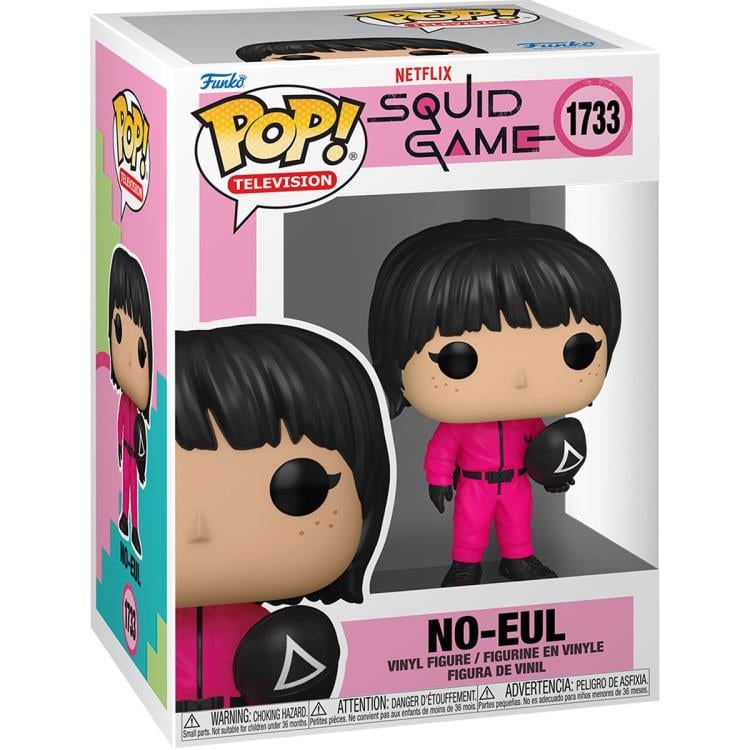 Squid Game Pop! Television #1733 Kang No-eul Gallery Image 3
