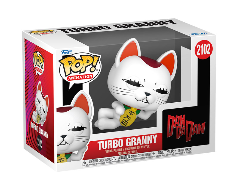 Dandadan Pop! Animation #2102 Turbo Granny Gallery Image 3