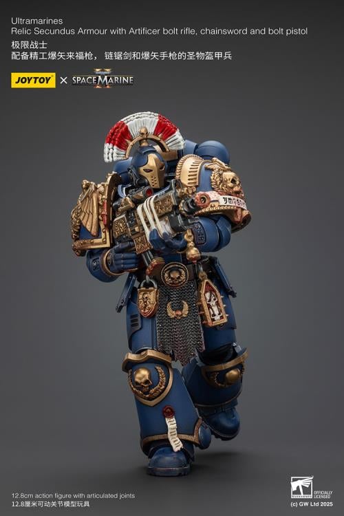 Warhammer 40,000: Space Marine 2 Ultramarines Relic Secundus Armor with Artificer Bolt Rifle, Chainsword and Bolt Pistol 1/18 Scale Action Figure Gallery Image 8