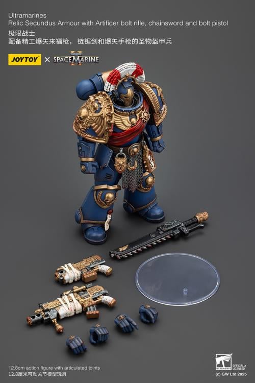 Warhammer 40,000: Space Marine 2 Ultramarines Relic Secundus Armor with Artificer Bolt Rifle, Chainsword and Bolt Pistol 1/18 Scale Action Figure Gallery Image 14