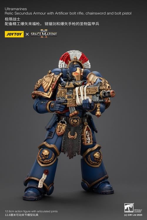 Warhammer 40,000: Space Marine 2 Ultramarines Relic Secundus Armor with Artificer Bolt Rifle, Chainsword and Bolt Pistol 1/18 Scale Action Figure Gallery Image 12