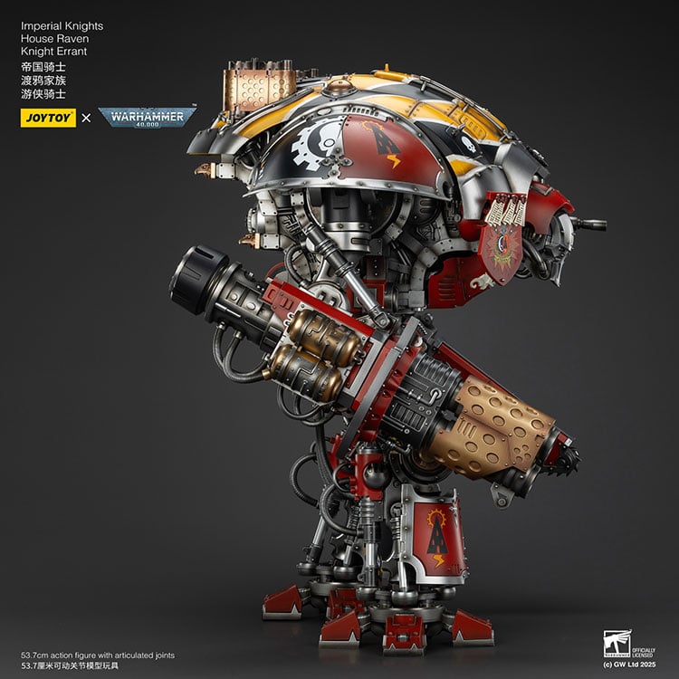 Warhammer 40K Imperial Knights House Raven Knight Errant 1/18 Scale Action Figure Gallery Image 12
