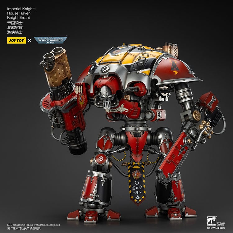 Warhammer 40K Imperial Knights House Raven Knight Errant 1/18 Scale Action Figure Gallery Image 11