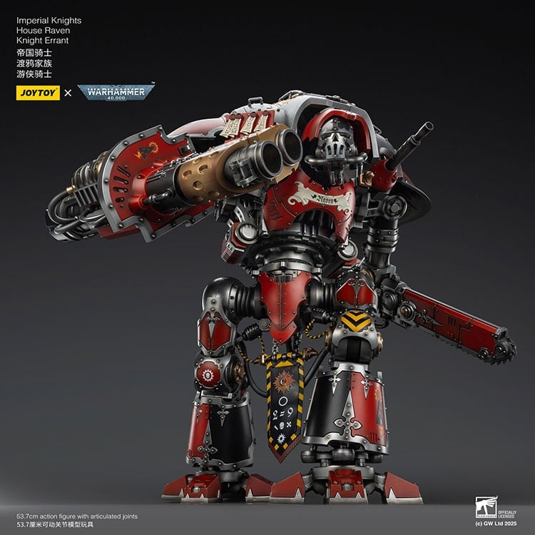 Warhammer 40K Imperial Knights House Raven Knight Errant 1/18 Scale Action Figure Gallery Image 8