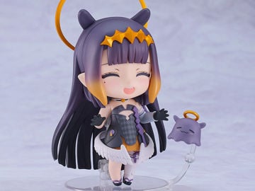 A-Z figma No.513 (B)