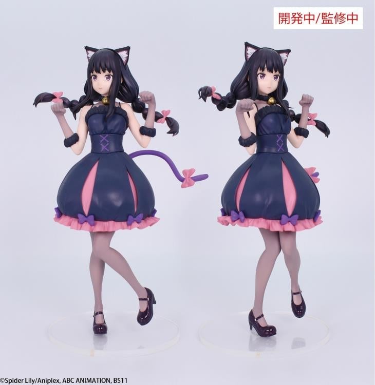 Lycoris Recoil Takina Inoue (Halloween Ver.) Brilliant Figure Gallery Image 4