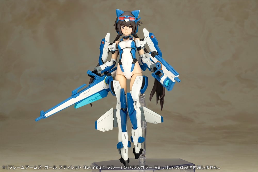 Frame Arms Girl Stylet (Swimsuit Blue Impulse Color Ver.) Model Kit Gallery Image 14