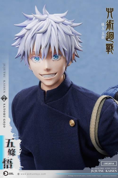 Jujutsu Kaisen Satoru Gojo (Season 2) 1/6 Scale Action Figure Gallery Image 14