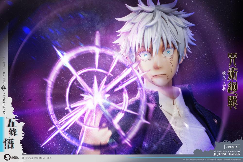 Jujutsu Kaisen Satoru Gojo (Season 2) 1/6 Scale Action Figure Gallery Image 17