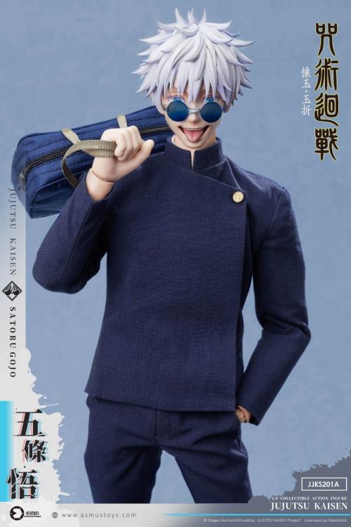 Jujutsu Kaisen Satoru Gojo (Season 2) 1/6 Scale Action Figure Gallery Image 9