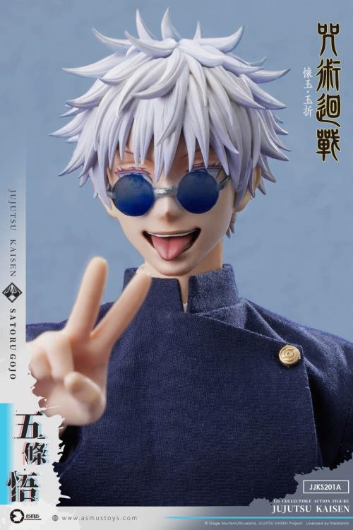 Jujutsu Kaisen Satoru Gojo (Season 2) 1/6 Scale Action Figure Gallery Image 15