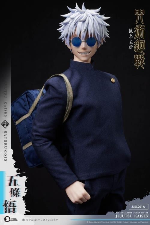 Jujutsu Kaisen Satoru Gojo (Season 2) 1/6 Scale Action Figure Gallery Image 10