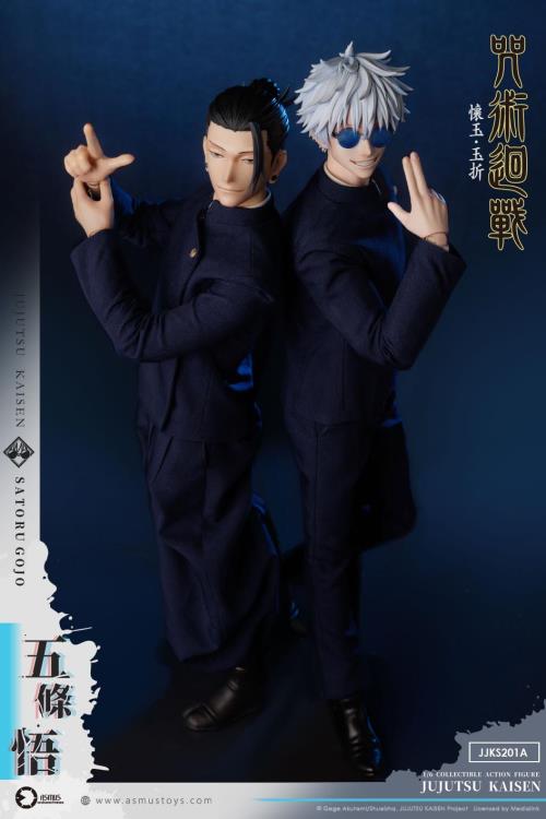 Jujutsu Kaisen Satoru Gojo (Season 2) 1/6 Scale Action Figure Gallery Image 19