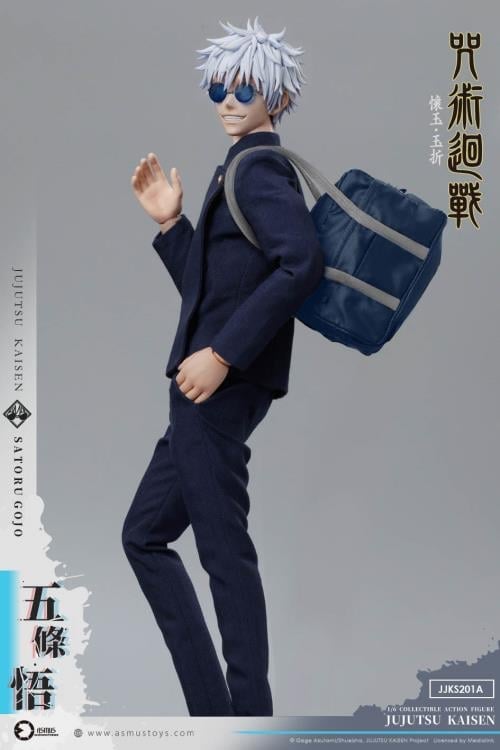 Jujutsu Kaisen Satoru Gojo (Season 2) 1/6 Scale Action Figure Gallery Image 6