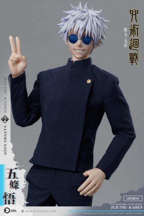 Jujutsu Kaisen Satoru Gojo (Season 2) 1/6 Scale Action Figure Gallery Image 7