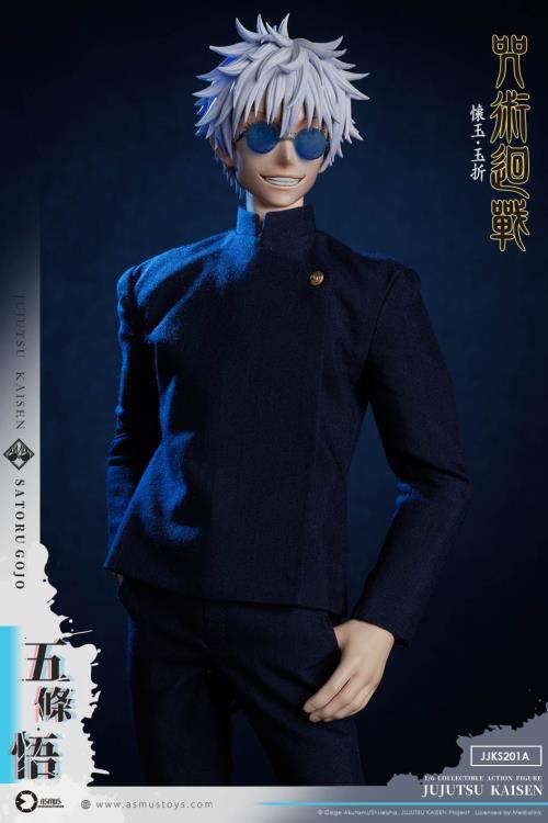 Jujutsu Kaisen Satoru Gojo (Season 2) 1/6 Scale Action Figure Gallery Image 11