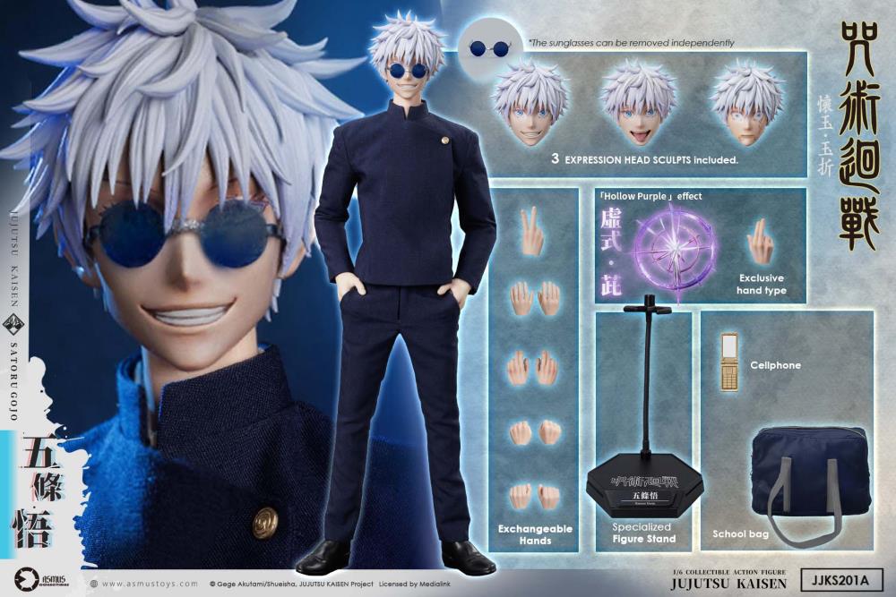 Jujutsu Kaisen Satoru Gojo (Season 2) 1/6 Scale Action Figure Gallery Image 18
