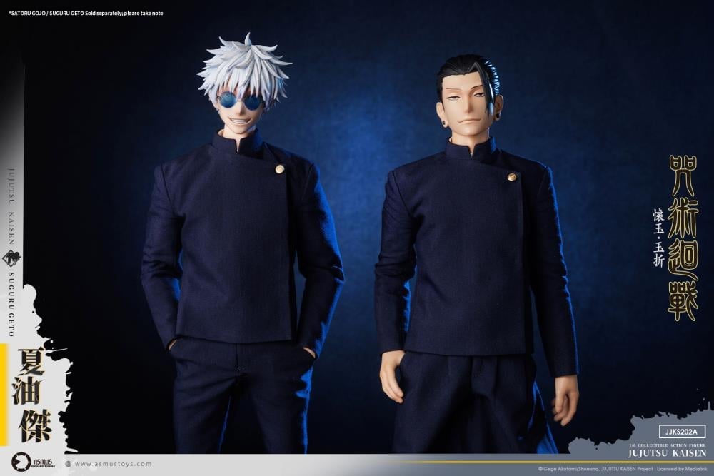 Jujutsu Kaisen Satoru Gojo (Season 2) 1/6 Scale Action Figure Gallery Image 20