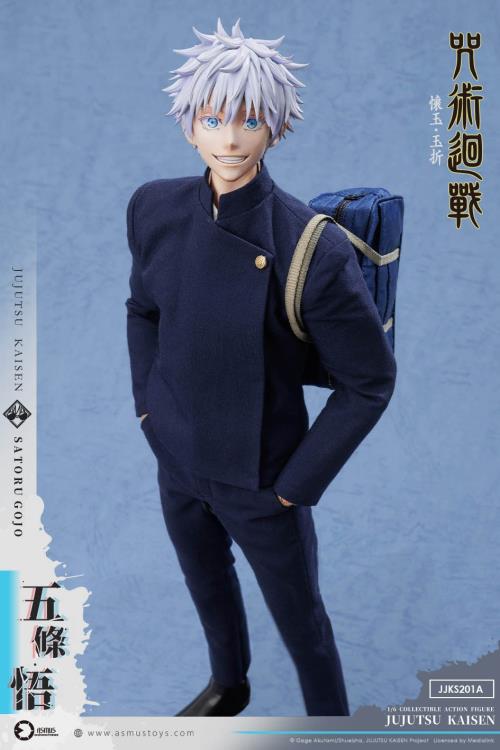 Jujutsu Kaisen Satoru Gojo (Season 2) 1/6 Scale Action Figure Gallery Image 4