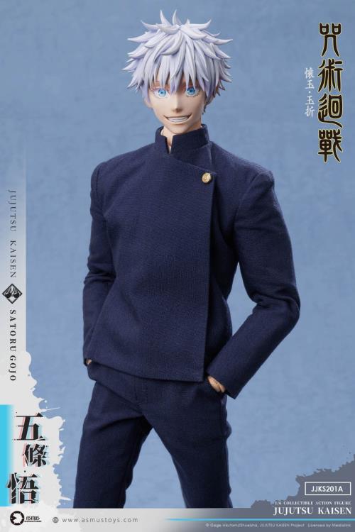 Jujutsu Kaisen Satoru Gojo (Season 2) 1/6 Scale Action Figure Gallery Image 8