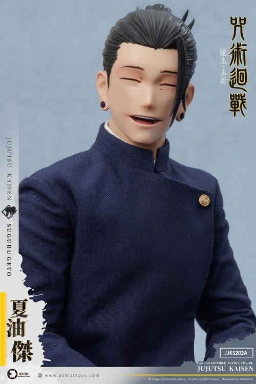 Jujutsu Kaisen Suguru Geto (Season 2) 1/6 Scale Action Figure Gallery Image 15