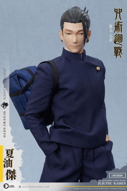 Jujutsu Kaisen Suguru Geto (Season 2) 1/6 Scale Action Figure Gallery Image 11