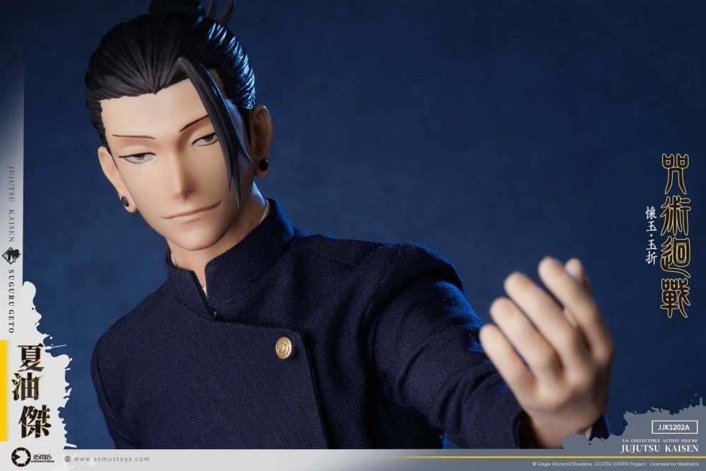 Jujutsu Kaisen Suguru Geto (Season 2) 1/6 Scale Action Figure Gallery Image 17