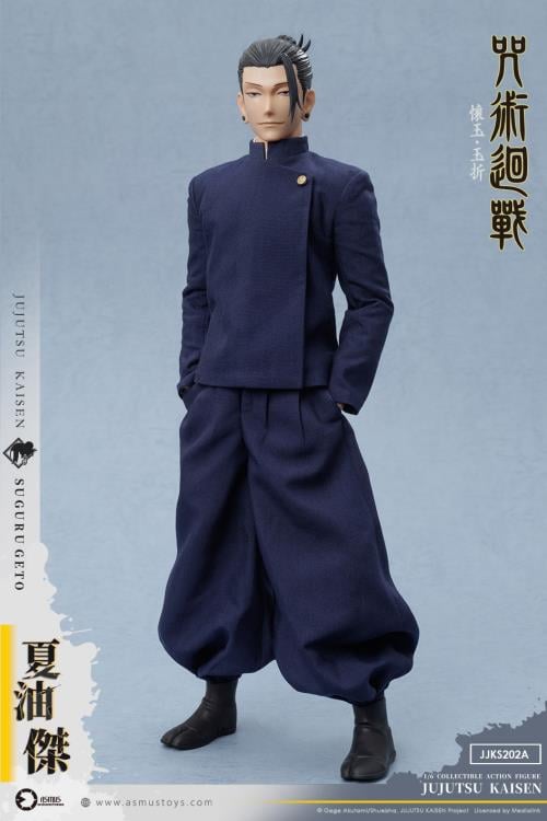 Jujutsu Kaisen Suguru Geto (Season 2) 1/6 Scale Action Figure Gallery Image 8