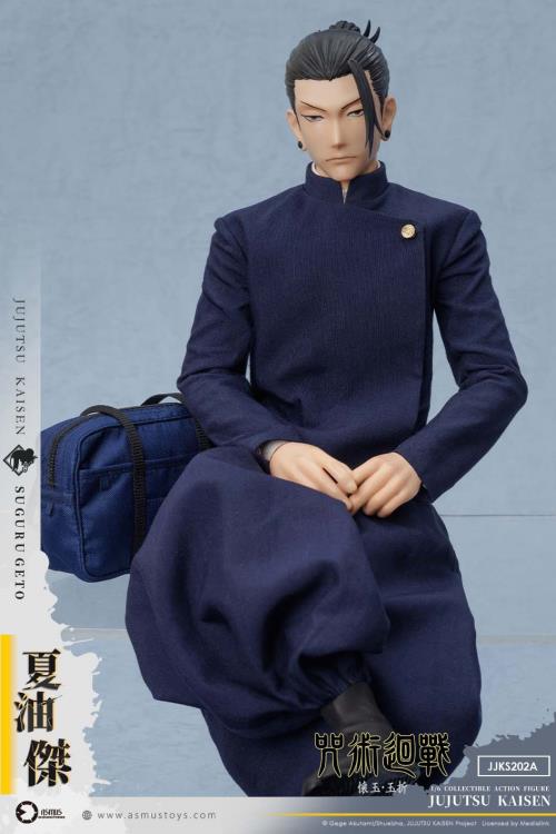 Jujutsu Kaisen Suguru Geto (Season 2) 1/6 Scale Action Figure Gallery Image 10