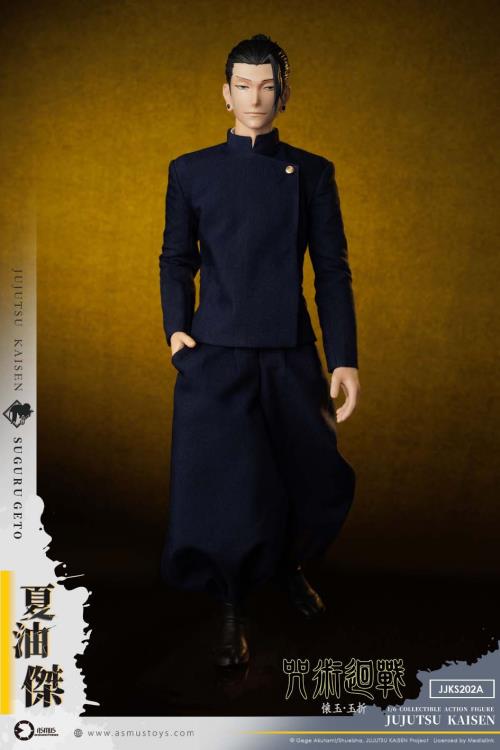 Jujutsu Kaisen Suguru Geto (Season 2) 1/6 Scale Action Figure Gallery Image 3