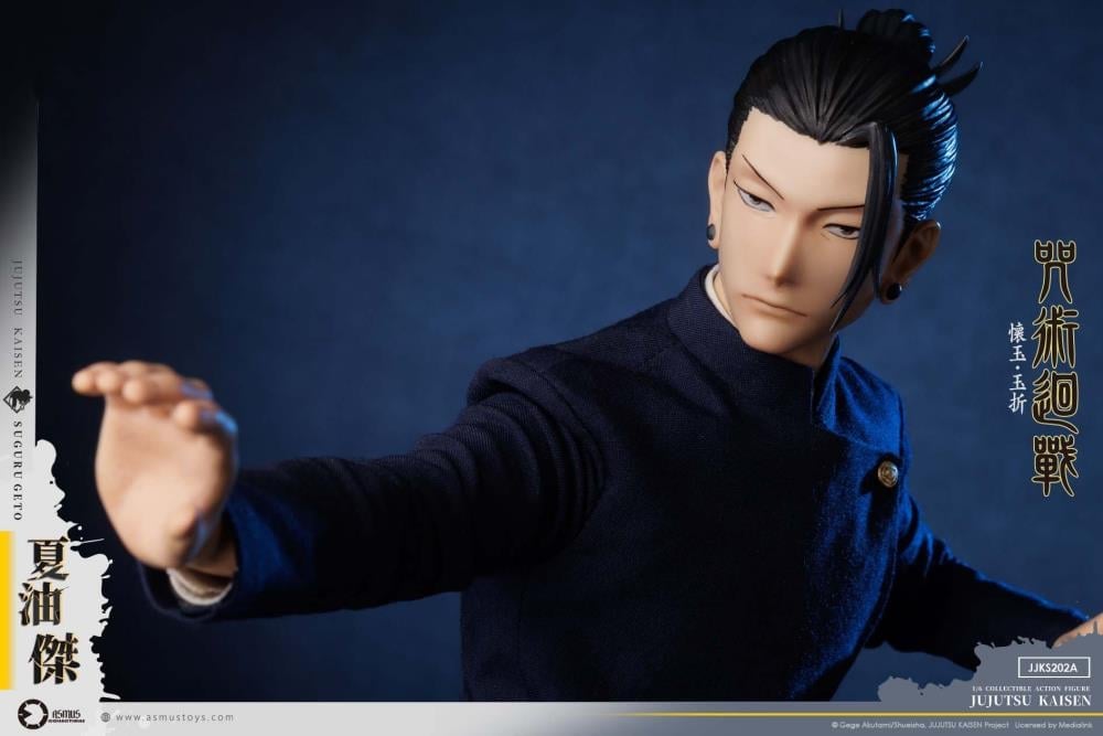 Jujutsu Kaisen Suguru Geto (Season 2) 1/6 Scale Action Figure Gallery Image 16